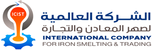 INTERNATIONAL COMPANY FOR IRON SMELTING & TRADING