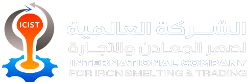 INTERNATIONAL COMPANY FOR IRON SMELTING & TRADING